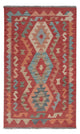 Kilim Maimana Tappeto 74x121cm - Tappeto di lana