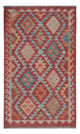 Kilim Maimana Tappeto 131x80cm - Tappeto di lana