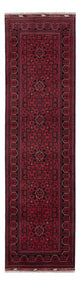 Khal Mohammadi Tappeto 292x80cm - Tappeto orientale