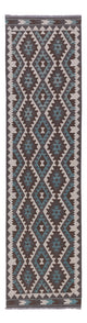 Kilim Maimana Tappeto 303x78cm - Tappeto di lana