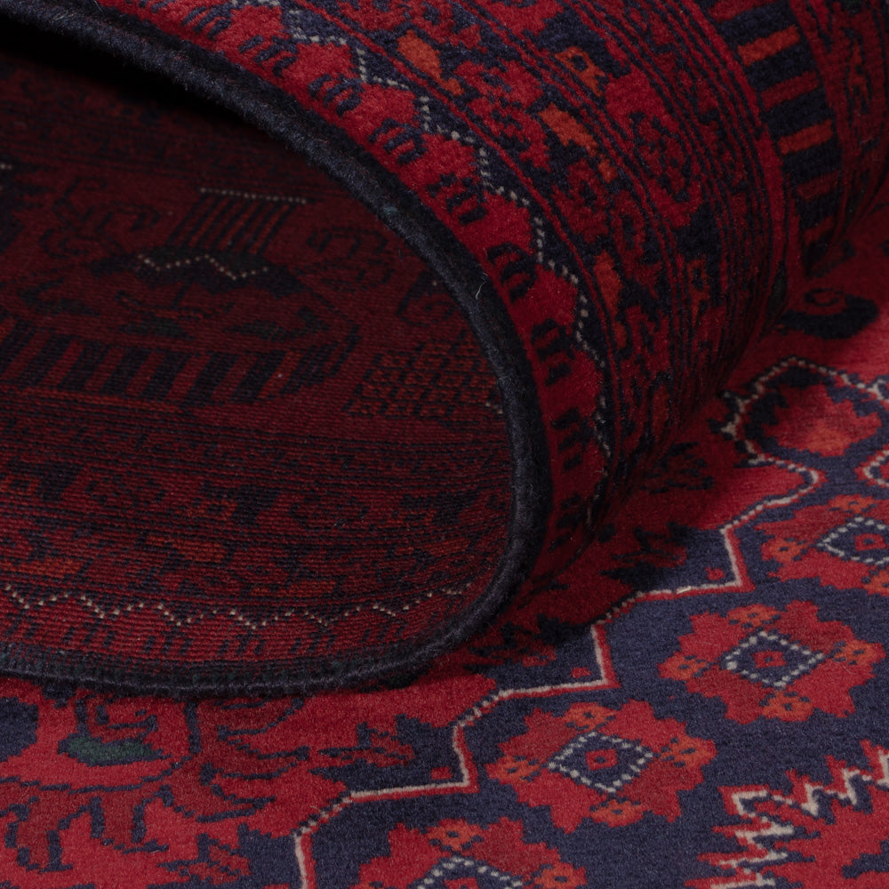 Afghan Teppich - Royal - 301 x 204 cm - dunkelrot