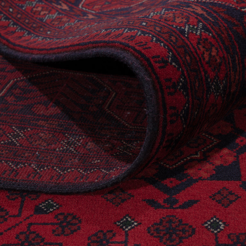 Afghan Teppich - Royal - 294 x 206 cm - dunkelrot