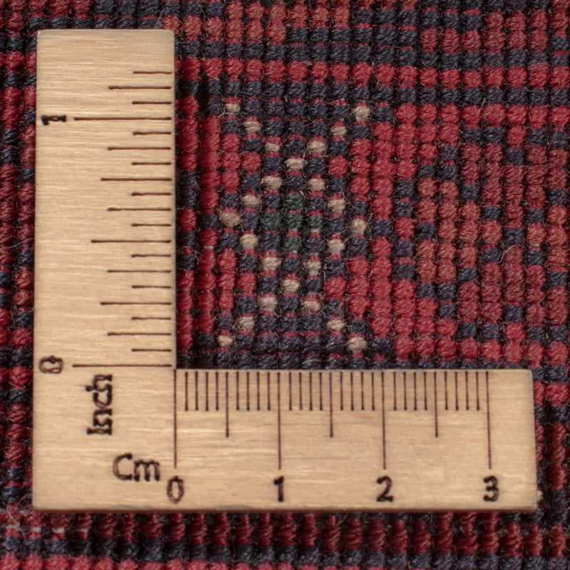 Afghan Teppich - Royal - 294 x 206 cm - dunkelrot