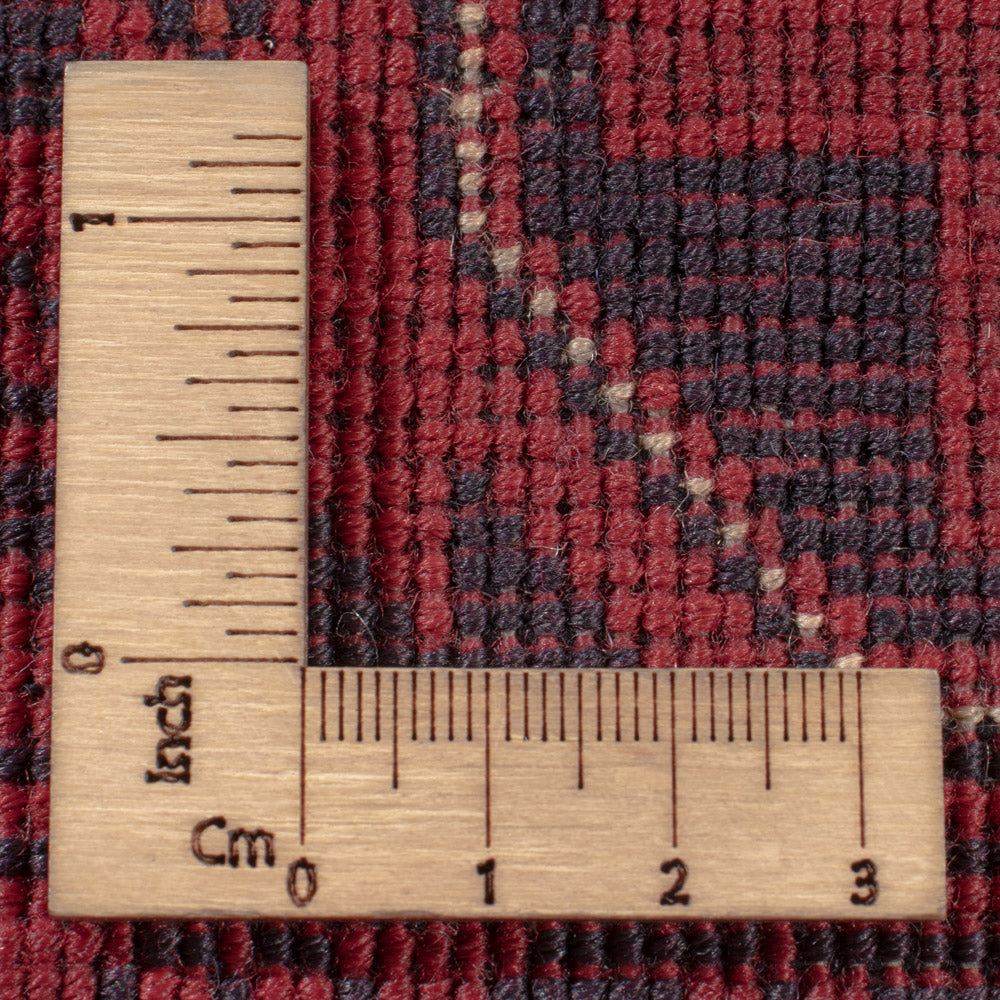 Afghan Teppich - Royal - 291 x 201 cm - dunkelrot