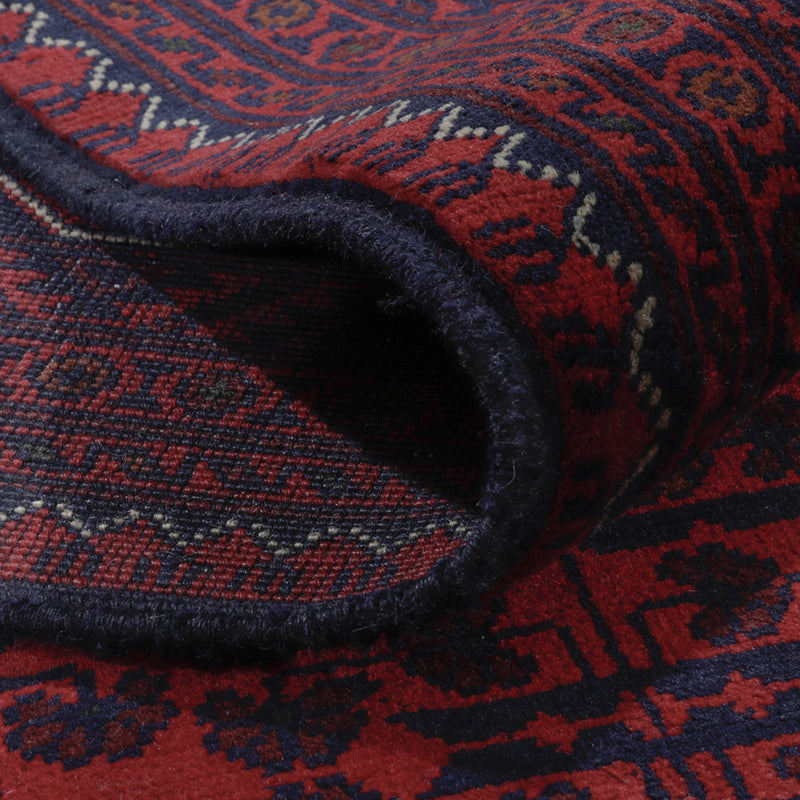 Tappeto afgano - Kunduz - 300 x 202 cm - rosso scuro