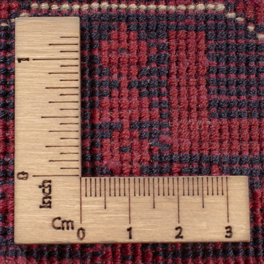 Afghan Teppich - Royal - 290 x 201 cm - dunkelrot