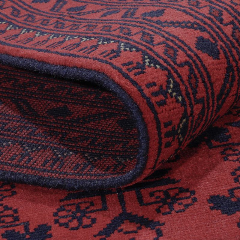 Afghan Teppich - Kunduz - 288 x 198 cm - dunkelrot