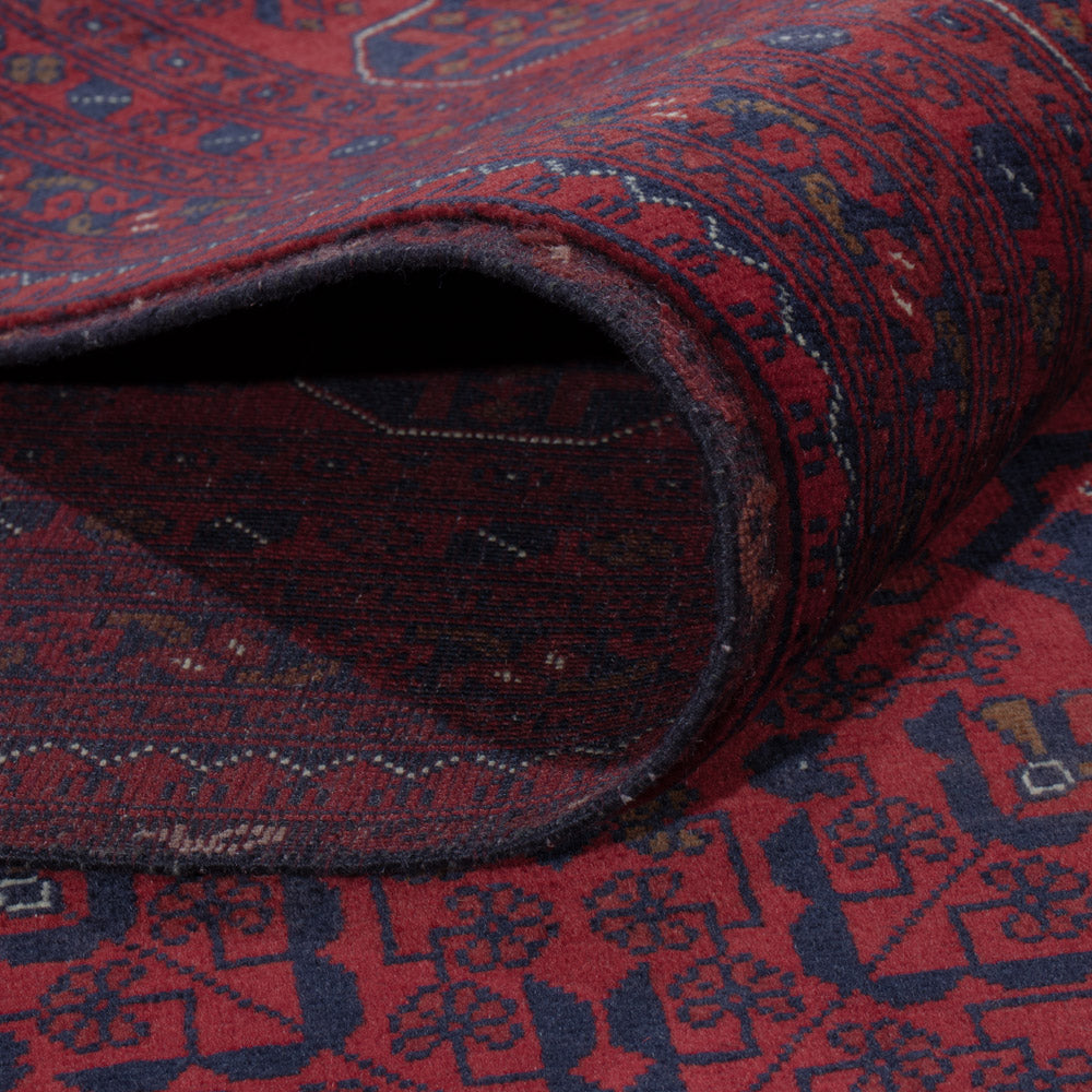 Afghan Teppich - Royal - 286 x 202 cm - dunkelrot