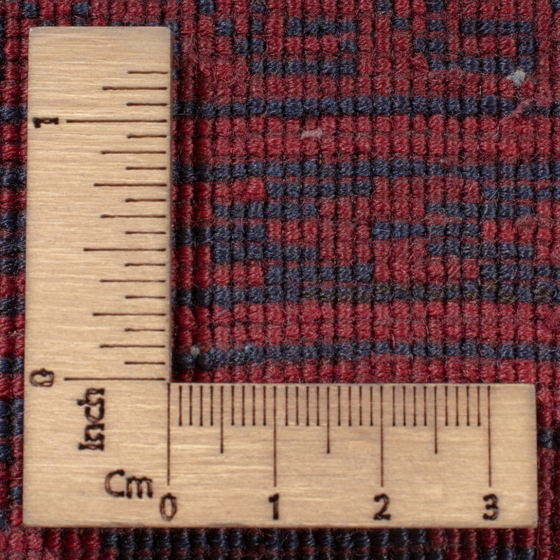 Afghan Teppich - Royal - 292 x 202 cm - dunkelrot