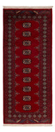 Tappeto Pakistani 195x83cm - Tappeto orientale