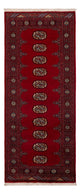 Tappeto Pakistani 197x78cm - Tappeto orientale