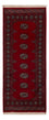 Tappeto corsia Tappeto Pakistani - 186 x 75 cm - rosso