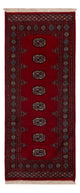 Tappeto Pakistani 186x75cm - Tappeto orientale