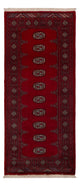 Tappeto Pakistani 182x80cm - Tappeto orientale