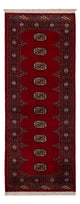 Tappeto Pakistani 203x78cm - Tappeto orientale