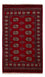 Tappeto Pakistani - 160 x 93 cm - rosso