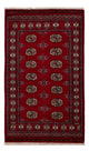 Tappeto Pakistani 160x93cm - Tappeto orientale
