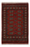 Tappeto Pakistani - 140 x 94 cm - rosso