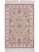 Seta cinese Tappeto 92x63cm - Tappeto orientale