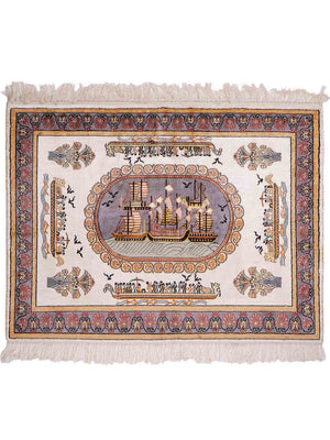 Tappeto di seta - seta cinese - 121 x 95 cm - beige