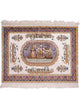 China Seide Tappeto 121x95cm - Tappeto orientale