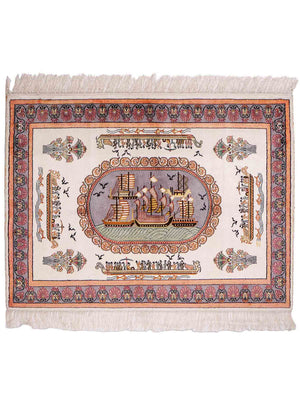 Tappeto di seta - seta cinese - 123 x 91 cm - beige