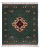 Tappeto Ziegler 150x180cm - Tappeto orientale