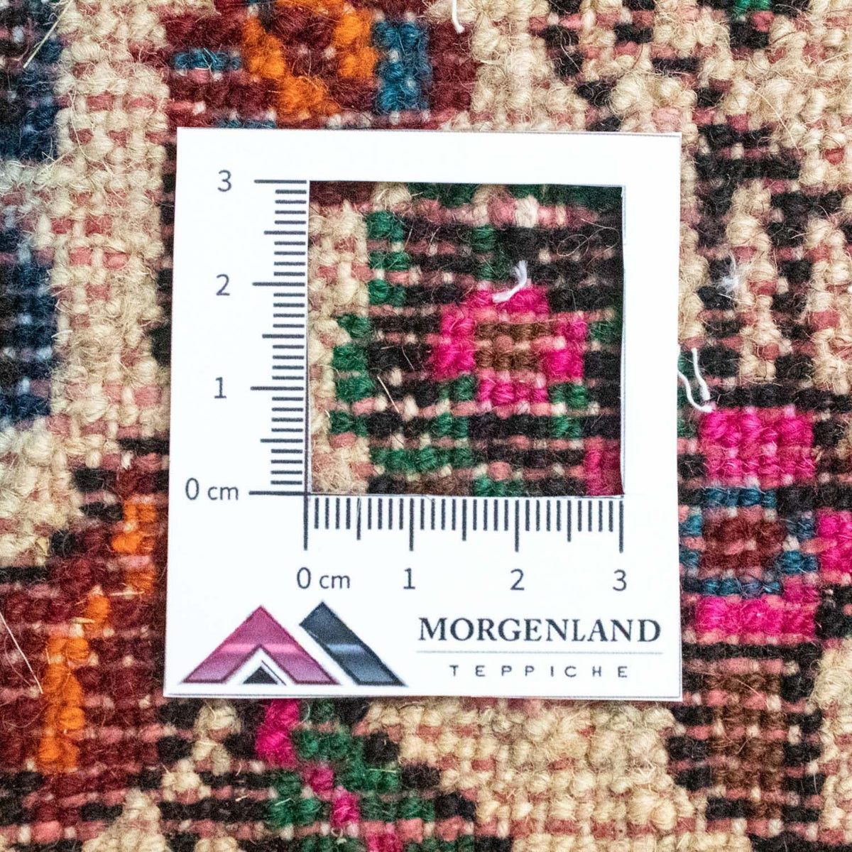 Tappeto Persero - Nomade - 65 x 45 cm - beige