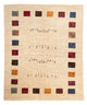 Loribaft Tappeto 194x151cm - Perserteppich Wollteppich