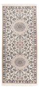 Nain - 9 la Tappeto 208x82cm - Tappeto persiano