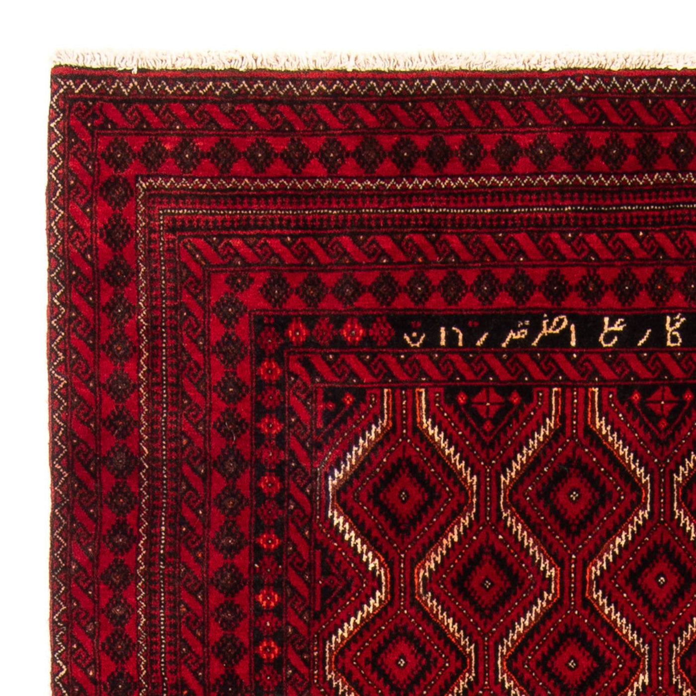 Tappeto Belutsch 198x92cm - Tappeto persiano