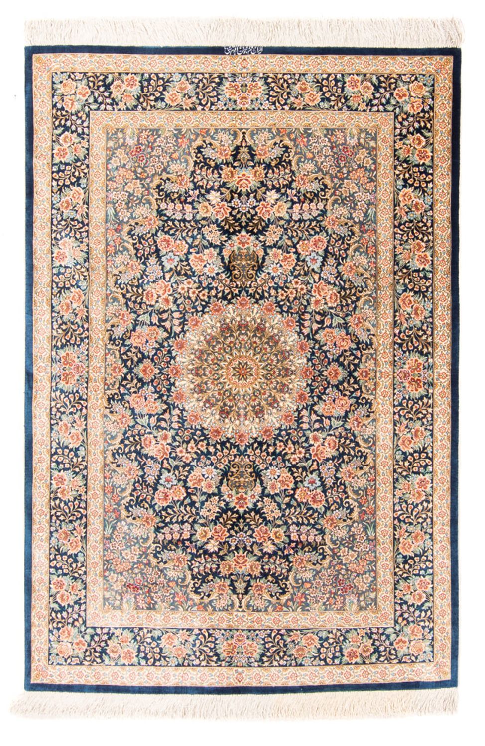 Tappeto di seta - Ghom seta - Premio - 152 x 100 cm - blu scuro