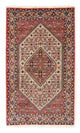 Bidjar - Takab Tappeto 150x87cm - Tappeto persiano