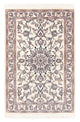 Nain Tappeto 100x150cm - Tappeto persiano