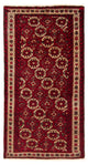 Tappeto Belutsch 190x99cm - Tappeto persiano