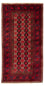 Tappeto corsia Tappeto Belutsch - 190 x 95 cm - rosso