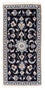 Tappeto Persero - Nain - 149 x 69 cm - blu scuro