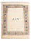 Tappeto Gabbeh - Persero - 90 x 65 cm - beige