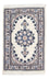 Tappeto Persero - Nain - 60 x 40 cm - beige