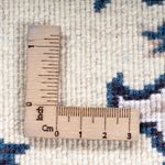 Tappeto Persero - Nain - 60 x 40 cm - beige