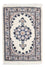 Tappeto Persero - Nain - 60 x 40 cm - beige