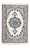 Tappeto Persero - Nain - 60 x 40 cm - beige