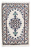 Tappeto Persero - Nain - 60 x 40 cm - beige