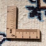 Tappeto Persero - Nain - 60 x 40 cm - beige