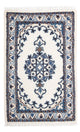 Nain - 12 la Tappeto 60x40cm - Tappeto persiano