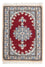 Tappeto Persero - Nain - 60 x 40 cm - rosso