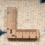 Tappeto Persero - Nain - 60 x 40 cm - crema