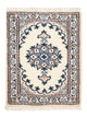 Nain - 12 la Tappeto 60x40cm - Tappeto persiano