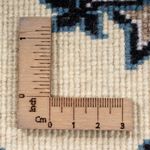 Tappeto Persero - Nain - 60 x 40 cm - beige