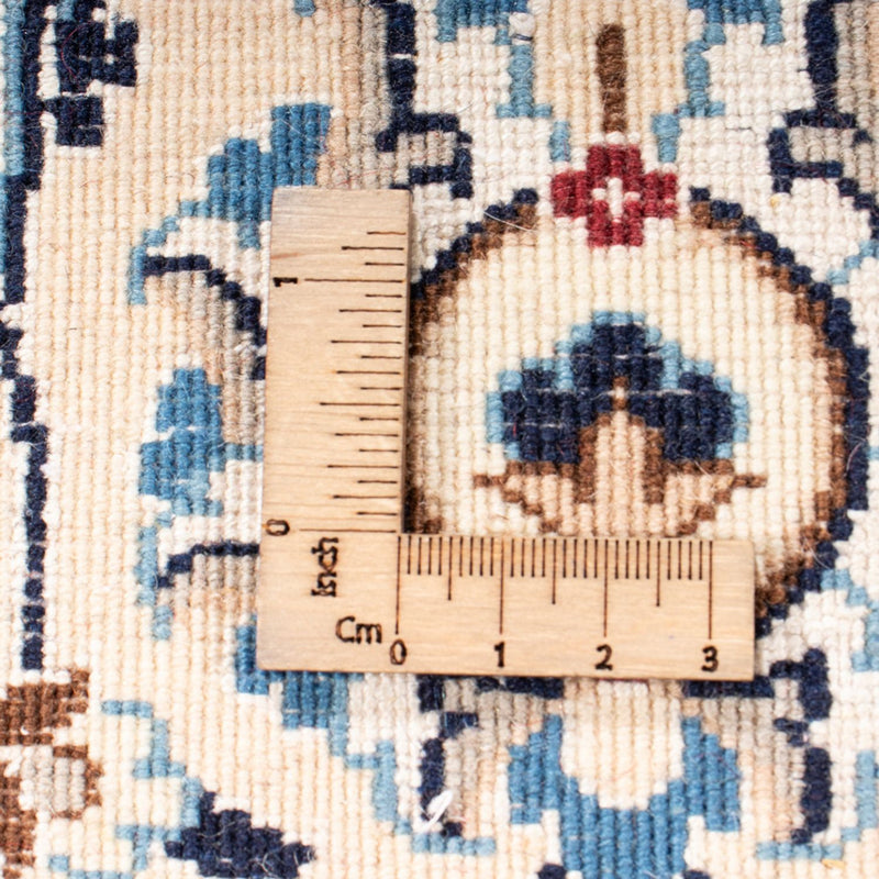 Tappeto Persero - Nain - Reale - 303 x 205 cm - beige